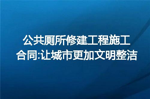 https://jian-housekeeper.oss-cn-beijing.aliyuncs.com/news/bannerImage/245135.jpg