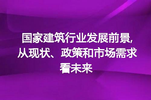 https://jian-housekeeper.oss-cn-beijing.aliyuncs.com/news/bannerImage/245137.jpg