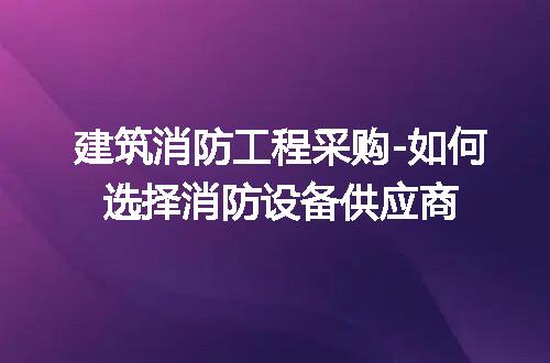 https://jian-housekeeper.oss-cn-beijing.aliyuncs.com/news/bannerImage/245146.jpg