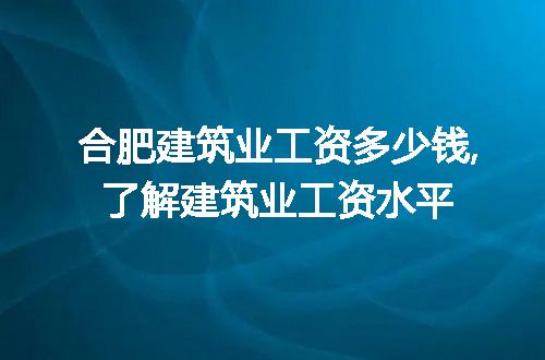 https://jian-housekeeper.oss-cn-beijing.aliyuncs.com/news/bannerImage/245191.jpg