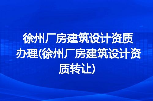 https://jian-housekeeper.oss-cn-beijing.aliyuncs.com/news/bannerImage/245197.jpg