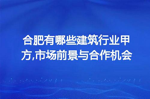 https://jian-housekeeper.oss-cn-beijing.aliyuncs.com/news/bannerImage/245236.jpg