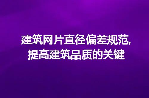 https://jian-housekeeper.oss-cn-beijing.aliyuncs.com/news/bannerImage/245245.jpg
