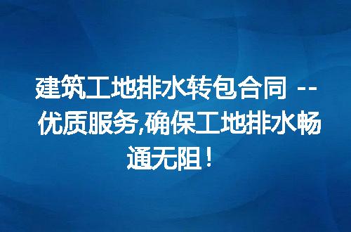 https://jian-housekeeper.oss-cn-beijing.aliyuncs.com/news/bannerImage/245251.jpg