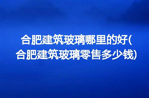 https://jian-housekeeper.oss-cn-beijing.aliyuncs.com/news/bannerImage/245254.jpg