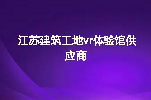 https://jian-housekeeper.oss-cn-beijing.aliyuncs.com/news/bannerImage/245281.jpg