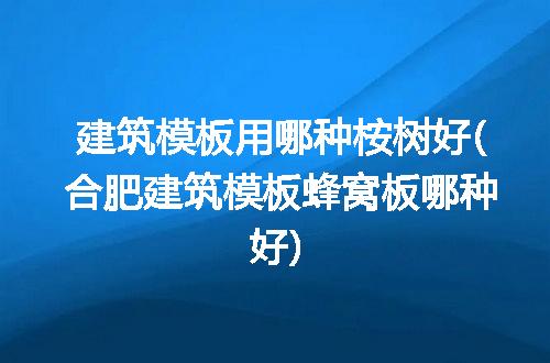 https://jian-housekeeper.oss-cn-beijing.aliyuncs.com/news/bannerImage/245312.jpg