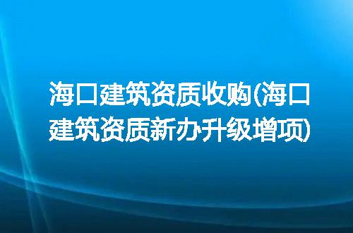 https://jian-housekeeper.oss-cn-beijing.aliyuncs.com/news/bannerImage/245325.jpg