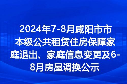 https://jian-housekeeper.oss-cn-beijing.aliyuncs.com/news/bannerImage/245362.jpg