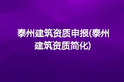 https://jian-housekeeper.oss-cn-beijing.aliyuncs.com/news/bannerImage/245566.jpg
