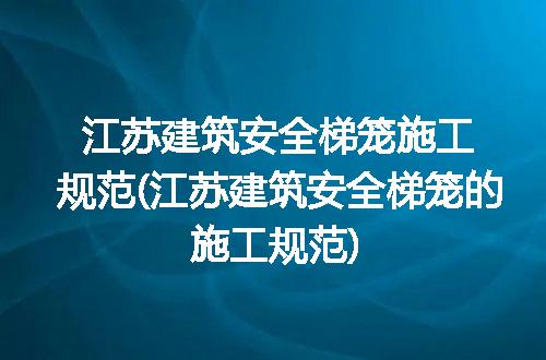 https://jian-housekeeper.oss-cn-beijing.aliyuncs.com/news/bannerImage/245600.jpg