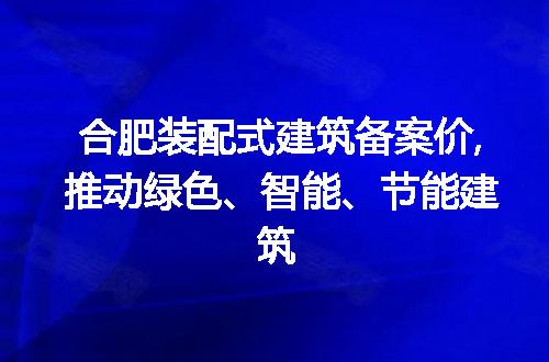 https://jian-housekeeper.oss-cn-beijing.aliyuncs.com/news/bannerImage/245610.jpg