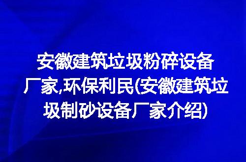 https://jian-housekeeper.oss-cn-beijing.aliyuncs.com/news/bannerImage/245640.jpg