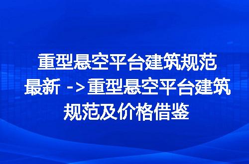 https://jian-housekeeper.oss-cn-beijing.aliyuncs.com/news/bannerImage/245645.jpg