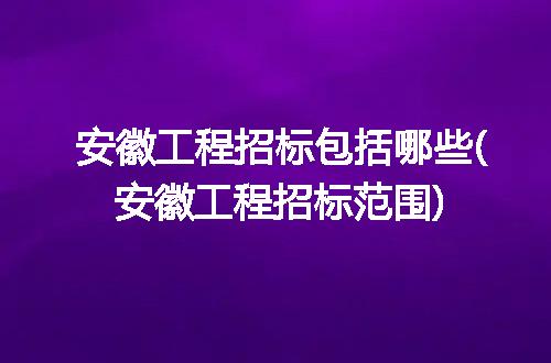 https://jian-housekeeper.oss-cn-beijing.aliyuncs.com/news/bannerImage/245650.jpg