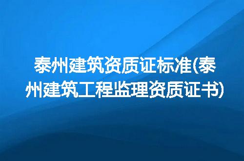 https://jian-housekeeper.oss-cn-beijing.aliyuncs.com/news/bannerImage/245651.jpg