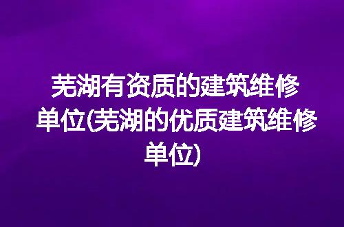 https://jian-housekeeper.oss-cn-beijing.aliyuncs.com/news/bannerImage/245656.jpg