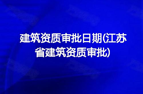 https://jian-housekeeper.oss-cn-beijing.aliyuncs.com/news/bannerImage/245658.jpg