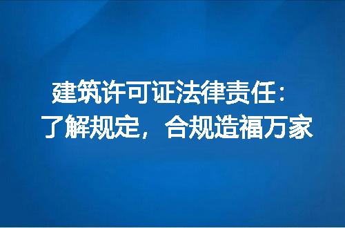 https://jian-housekeeper.oss-cn-beijing.aliyuncs.com/news/bannerImage/245668.jpg
