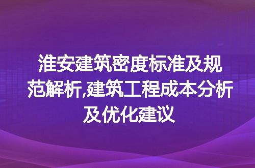 https://jian-housekeeper.oss-cn-beijing.aliyuncs.com/news/bannerImage/245682.jpg