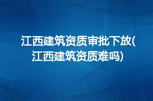 https://jian-housekeeper.oss-cn-beijing.aliyuncs.com/news/bannerImage/245711.jpg