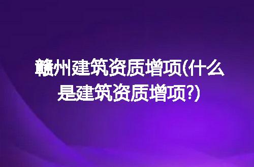 https://jian-housekeeper.oss-cn-beijing.aliyuncs.com/news/bannerImage/245746.jpg