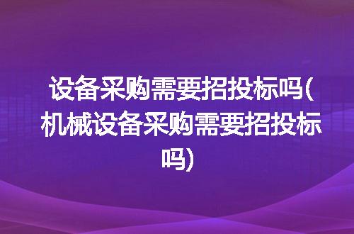 https://jian-housekeeper.oss-cn-beijing.aliyuncs.com/news/bannerImage/245787.jpg