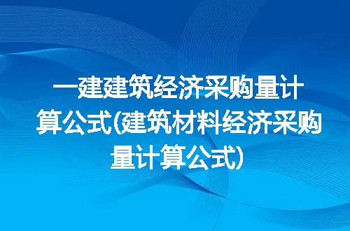 https://jian-housekeeper.oss-cn-beijing.aliyuncs.com/news/bannerImage/245788.jpg