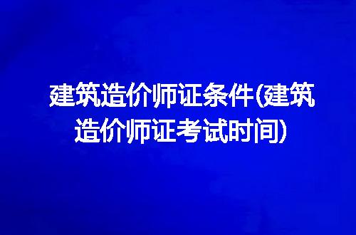 https://jian-housekeeper.oss-cn-beijing.aliyuncs.com/news/bannerImage/245800.jpg