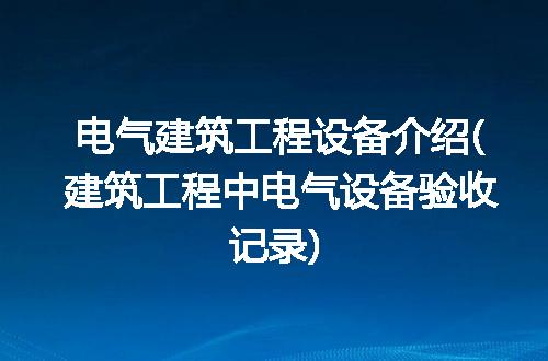 https://jian-housekeeper.oss-cn-beijing.aliyuncs.com/news/bannerImage/245801.jpg