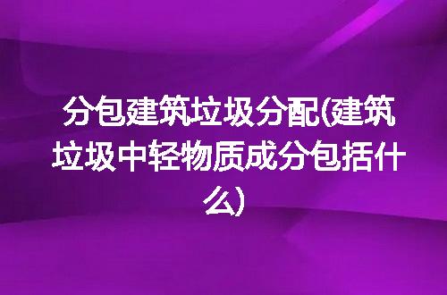 https://jian-housekeeper.oss-cn-beijing.aliyuncs.com/news/bannerImage/245802.jpg