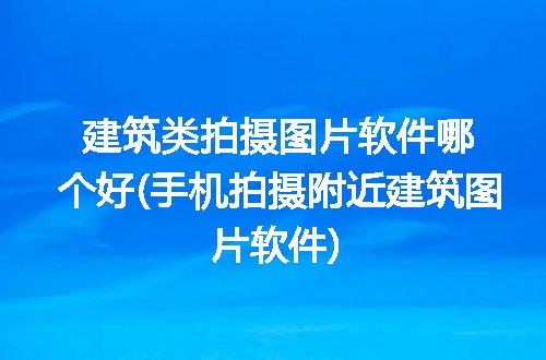 https://jian-housekeeper.oss-cn-beijing.aliyuncs.com/news/bannerImage/245807.jpg