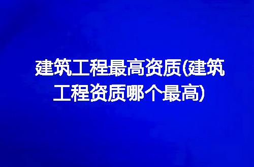 https://jian-housekeeper.oss-cn-beijing.aliyuncs.com/news/bannerImage/245810.jpg