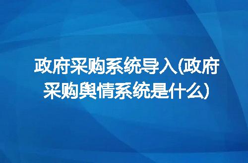 https://jian-housekeeper.oss-cn-beijing.aliyuncs.com/news/bannerImage/245819.jpg