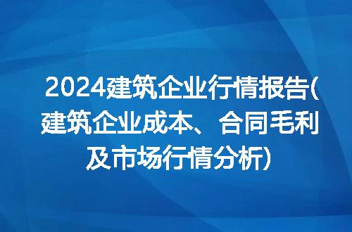 https://jian-housekeeper.oss-cn-beijing.aliyuncs.com/news/bannerImage/245822.jpg