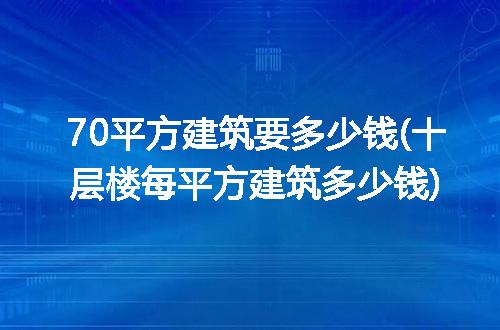 https://jian-housekeeper.oss-cn-beijing.aliyuncs.com/news/bannerImage/245828.jpg