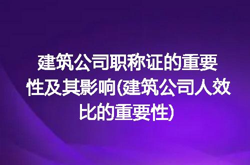 https://jian-housekeeper.oss-cn-beijing.aliyuncs.com/news/bannerImage/245834.jpg