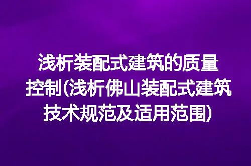 https://jian-housekeeper.oss-cn-beijing.aliyuncs.com/news/bannerImage/245842.jpg