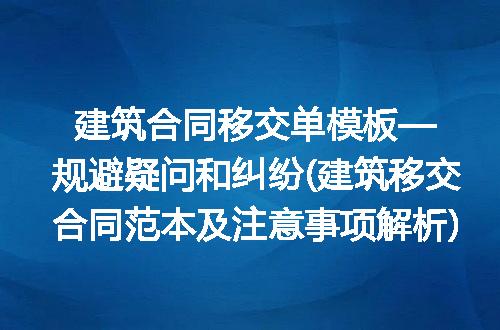 https://jian-housekeeper.oss-cn-beijing.aliyuncs.com/news/bannerImage/245845.jpg