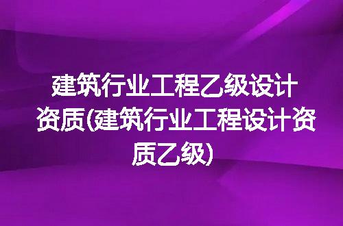 https://jian-housekeeper.oss-cn-beijing.aliyuncs.com/news/bannerImage/245847.jpg