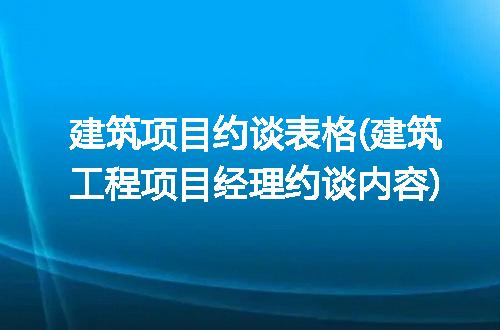 https://jian-housekeeper.oss-cn-beijing.aliyuncs.com/news/bannerImage/245850.jpg