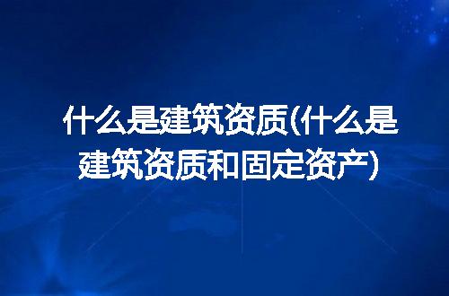 https://jian-housekeeper.oss-cn-beijing.aliyuncs.com/news/bannerImage/245852.jpg