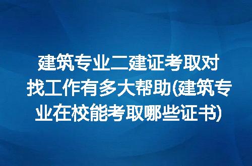 https://jian-housekeeper.oss-cn-beijing.aliyuncs.com/news/bannerImage/245855.jpg
