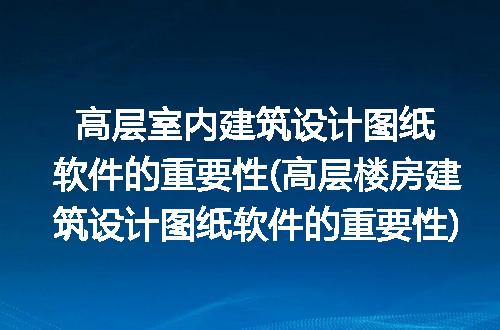 https://jian-housekeeper.oss-cn-beijing.aliyuncs.com/news/bannerImage/245860.jpg