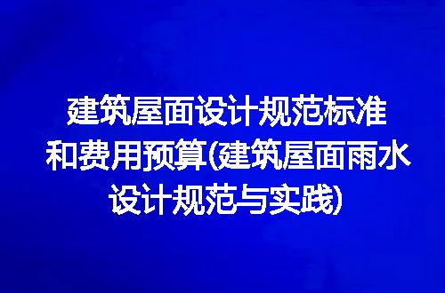 https://jian-housekeeper.oss-cn-beijing.aliyuncs.com/news/bannerImage/245863.jpg