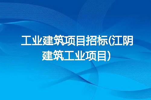 https://jian-housekeeper.oss-cn-beijing.aliyuncs.com/news/bannerImage/245864.jpg