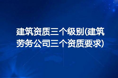 https://jian-housekeeper.oss-cn-beijing.aliyuncs.com/news/bannerImage/245866.jpg