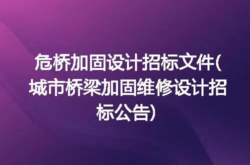 https://jian-housekeeper.oss-cn-beijing.aliyuncs.com/news/bannerImage/245877.jpg
