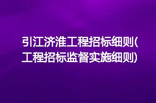 https://jian-housekeeper.oss-cn-beijing.aliyuncs.com/news/bannerImage/245878.jpg