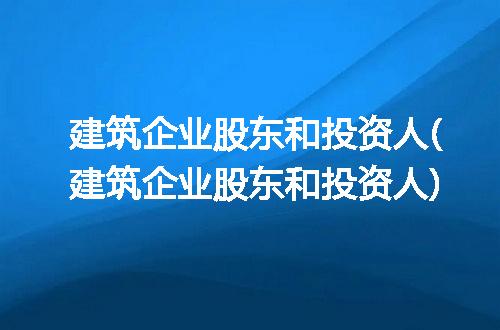 https://jian-housekeeper.oss-cn-beijing.aliyuncs.com/news/bannerImage/245879.jpg